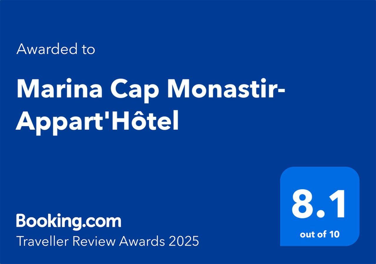 Marina Cap Monastir- Appart'Hotel المظهر الخارجي الصورة